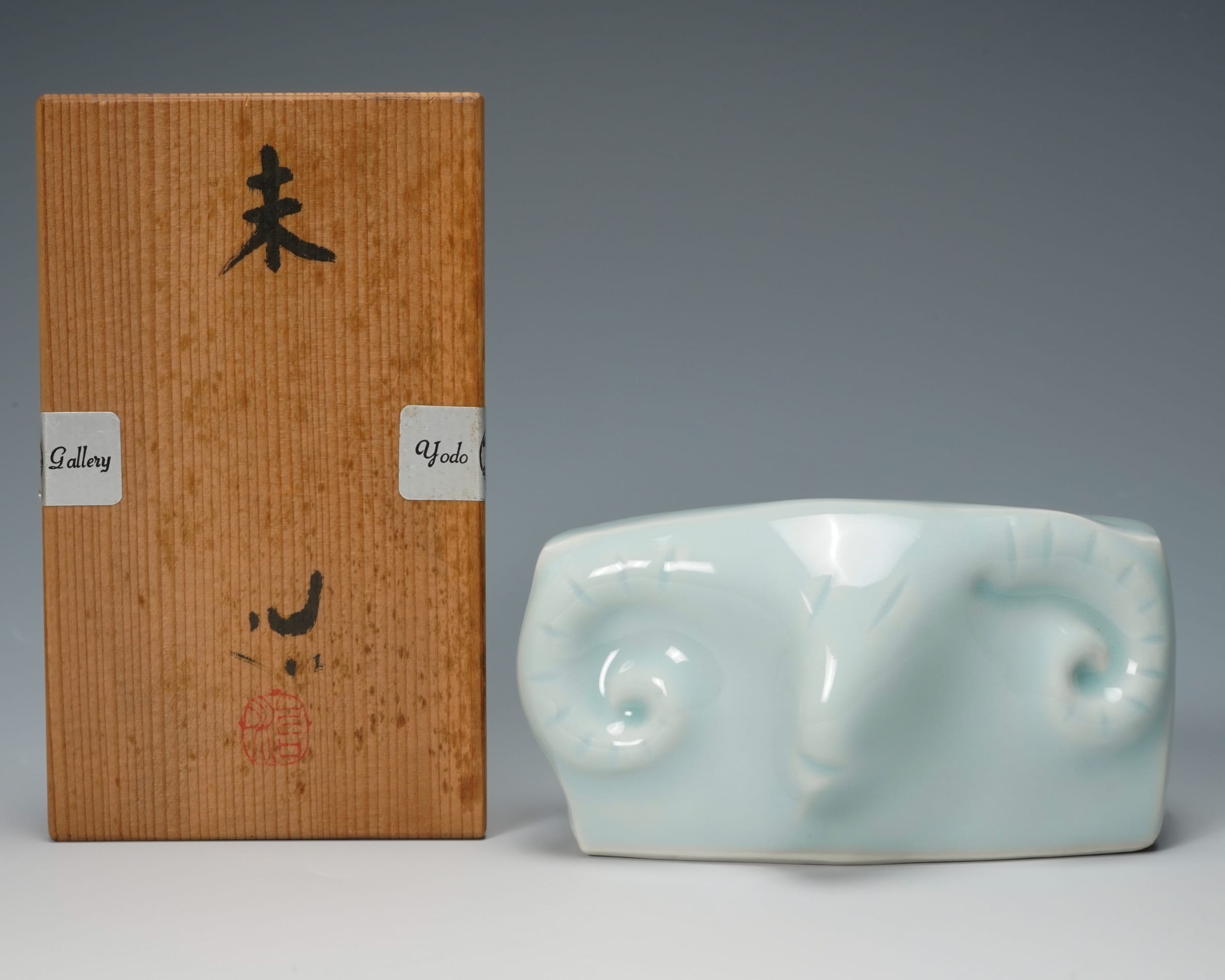 Suzuki Osamu 鈴木治, Small zodiac sculpture: Sheep | Dai Ichi Arts