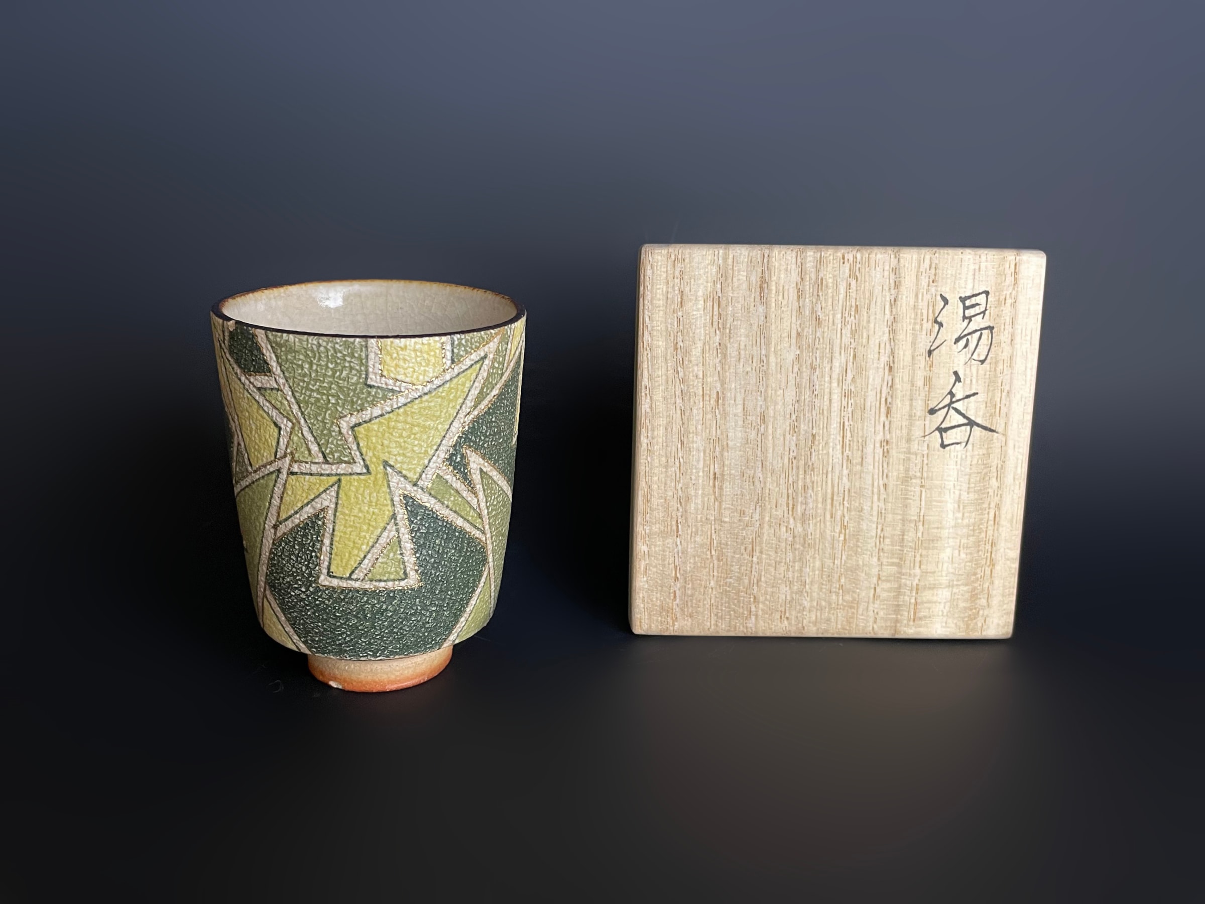 Fukuno Michitaka 福野道隆, Green Nunome Inlaid Teacup 布目象嵌