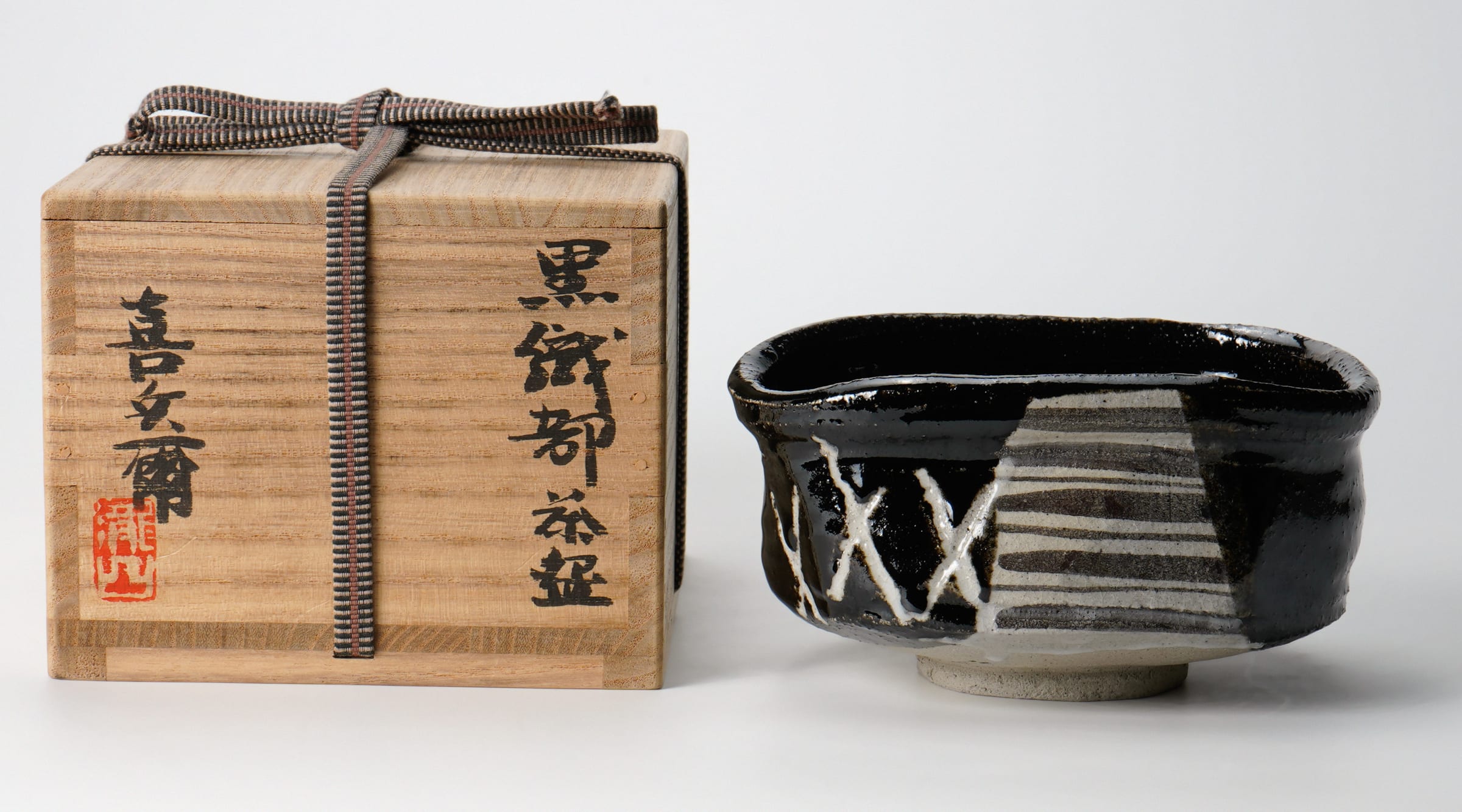 Takiguchi Kiheiji 瀧口喜兵爾, Black Oribe Tea Bowl | Dai Ichi Arts