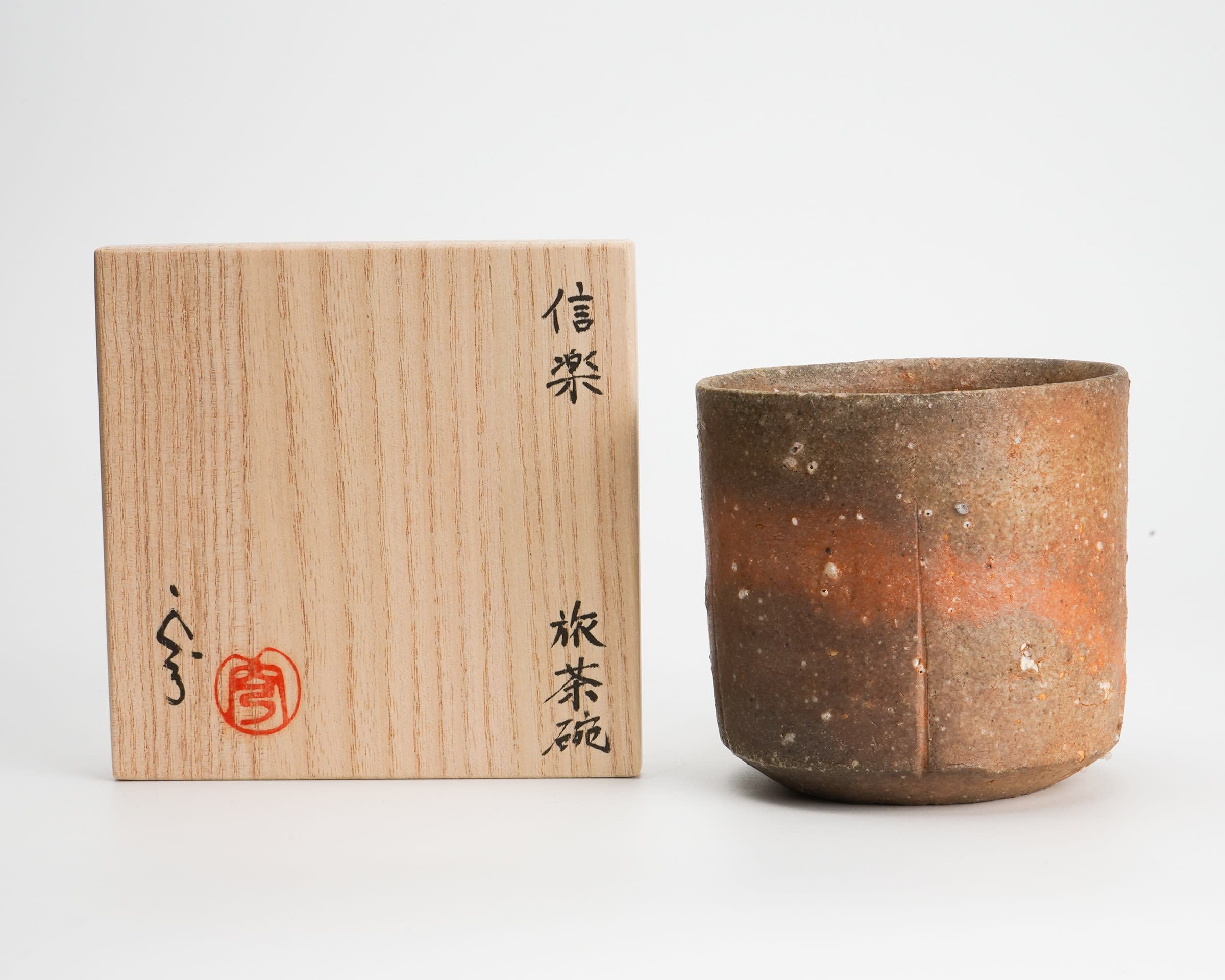 TANI Q 谷穹, TQ-1 Shigaraki Travel bowl 信楽 旅茶碗, 2021