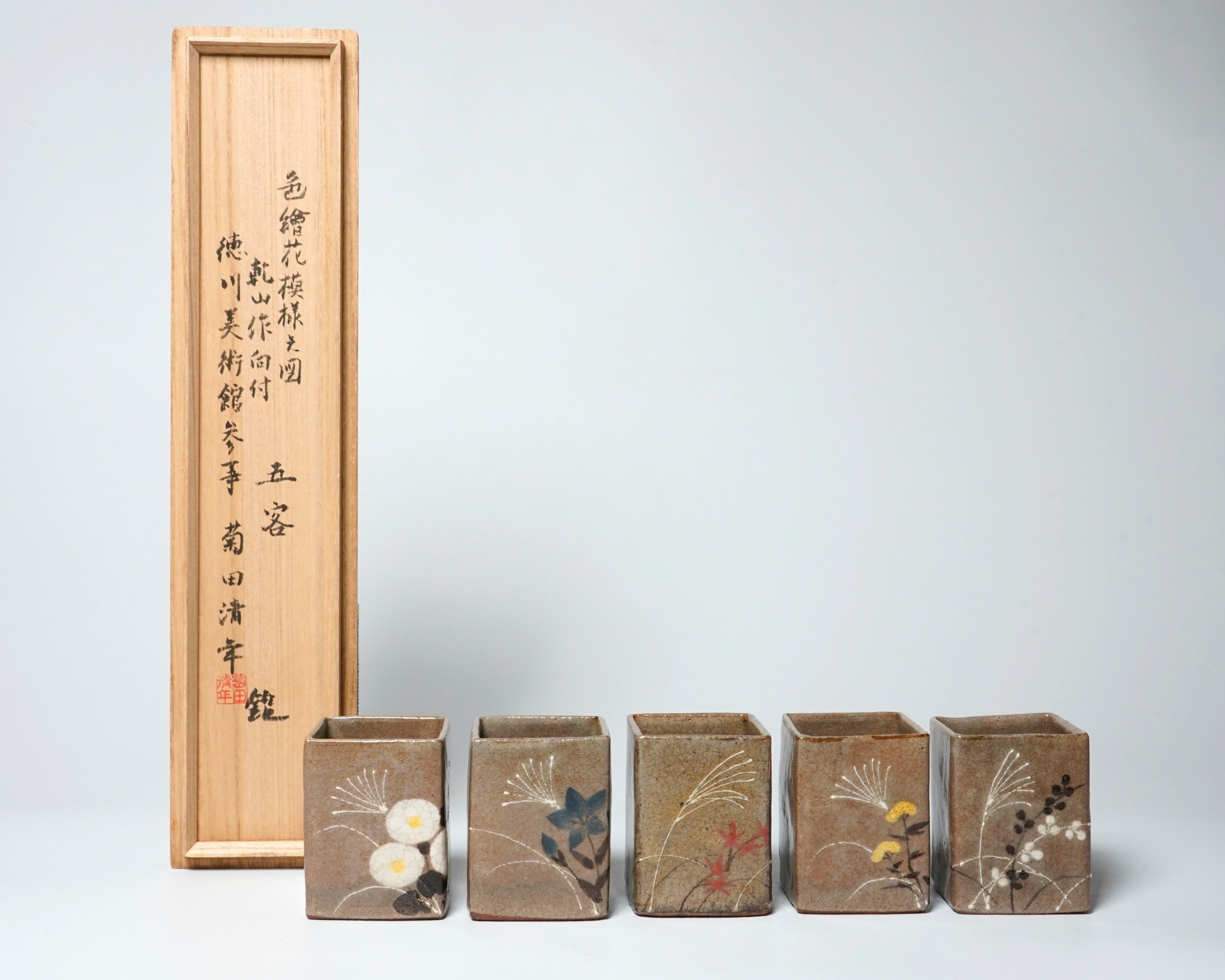 Ogata Kenzan 尾形 乾山, 5 Mukozuke with Floral Designs 色繪