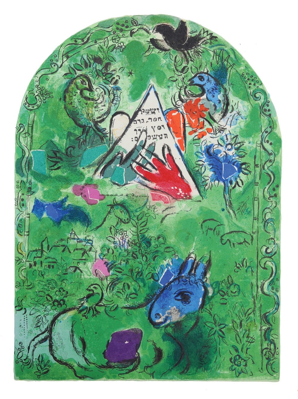 Marc Chagall, Jerusalem Windows - Issacher, 1962 | Hidden Marc Chagall, Jerusalem Windows - Issacher, 1962 | Hidden