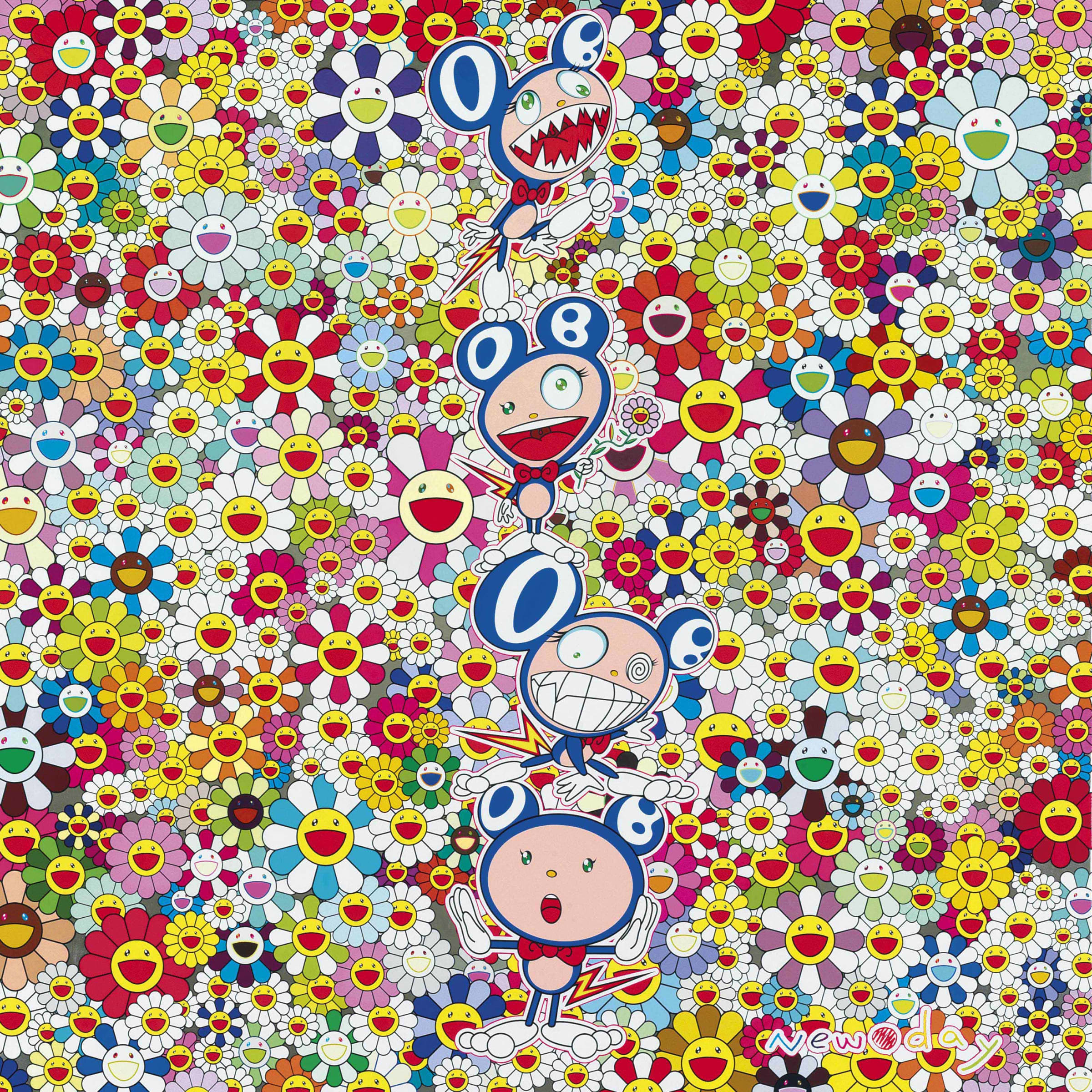 Buy Takashi Murakami - New Day Self Portrait