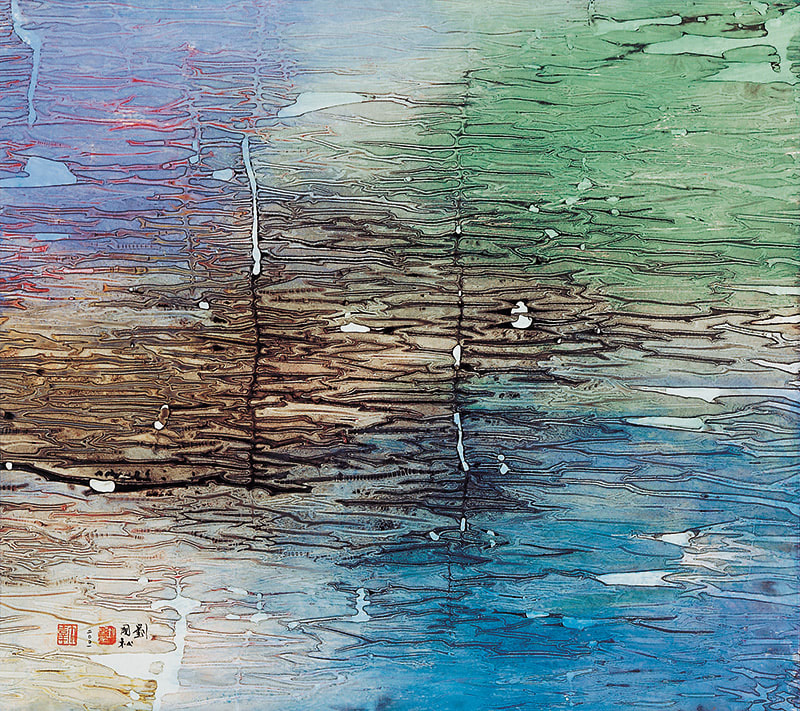 Kuo-sung Liu, 漪：九寨溝系列之十三 Ripples: Jiuzhaigou Series No.13, 2001