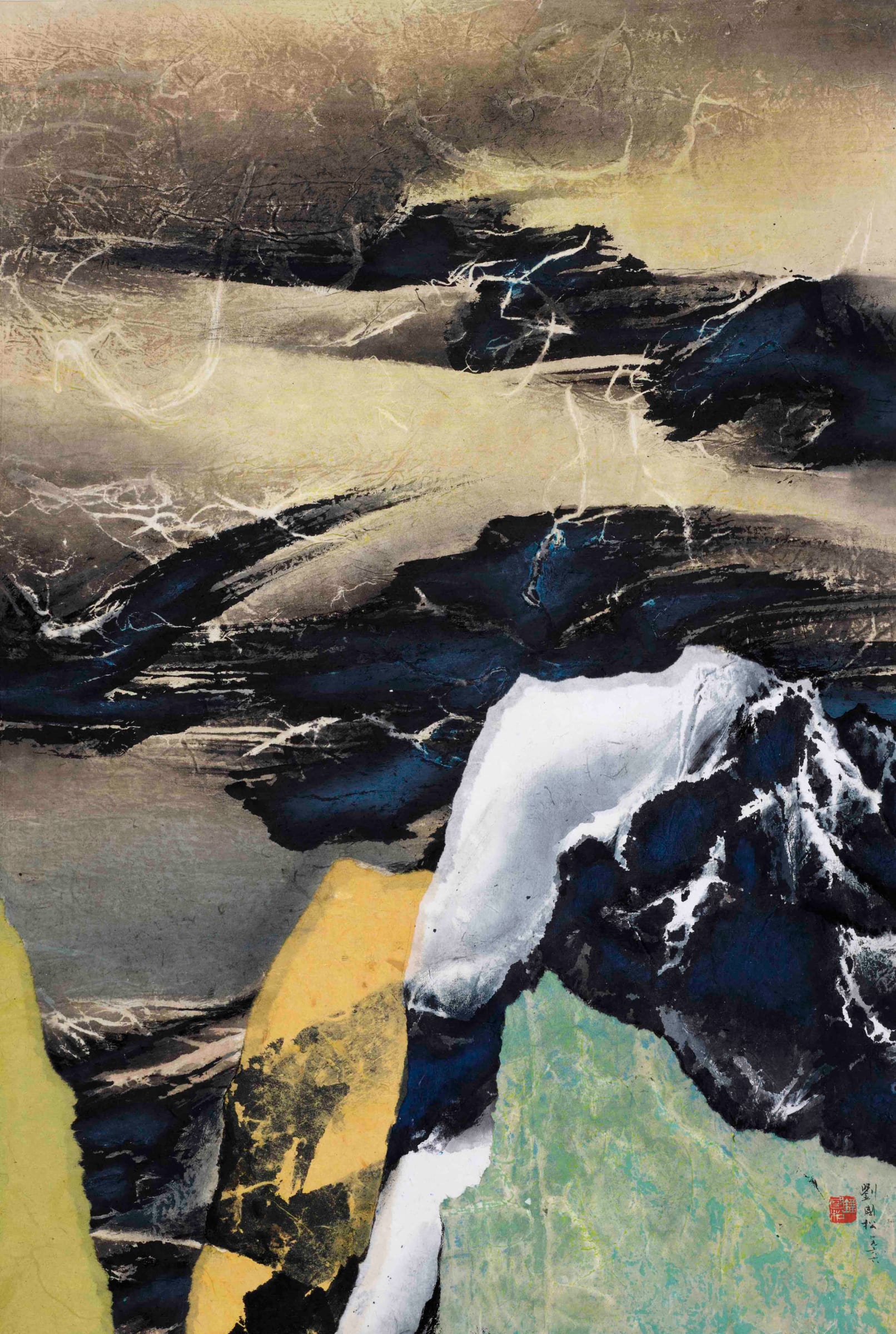 Kuo-sung Liu, 峰迴路轉 Meandering Landscape, 1966