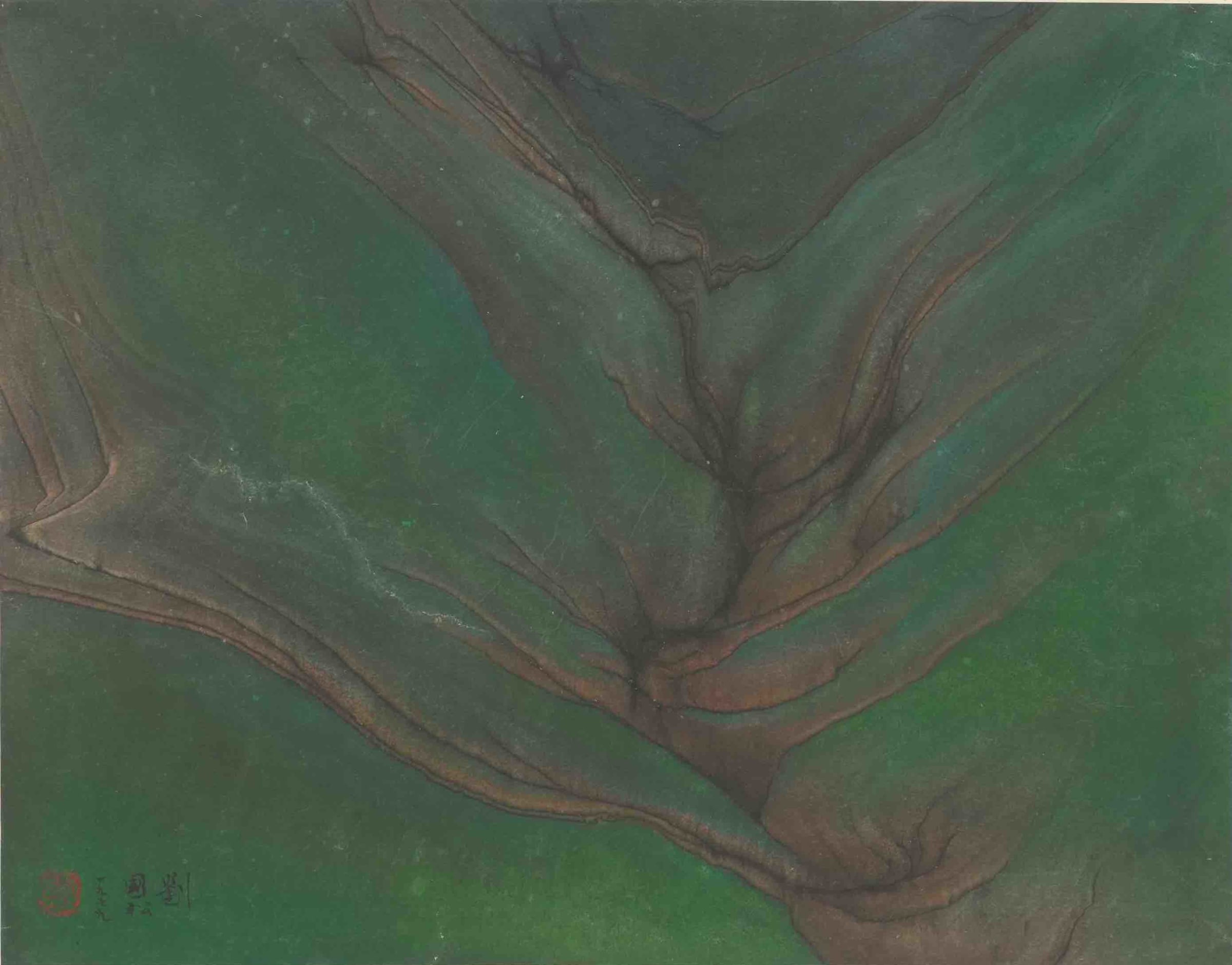 Kuo-sung Liu, 陰暗的山谷 Valley in the Still of the Darkness, 1979