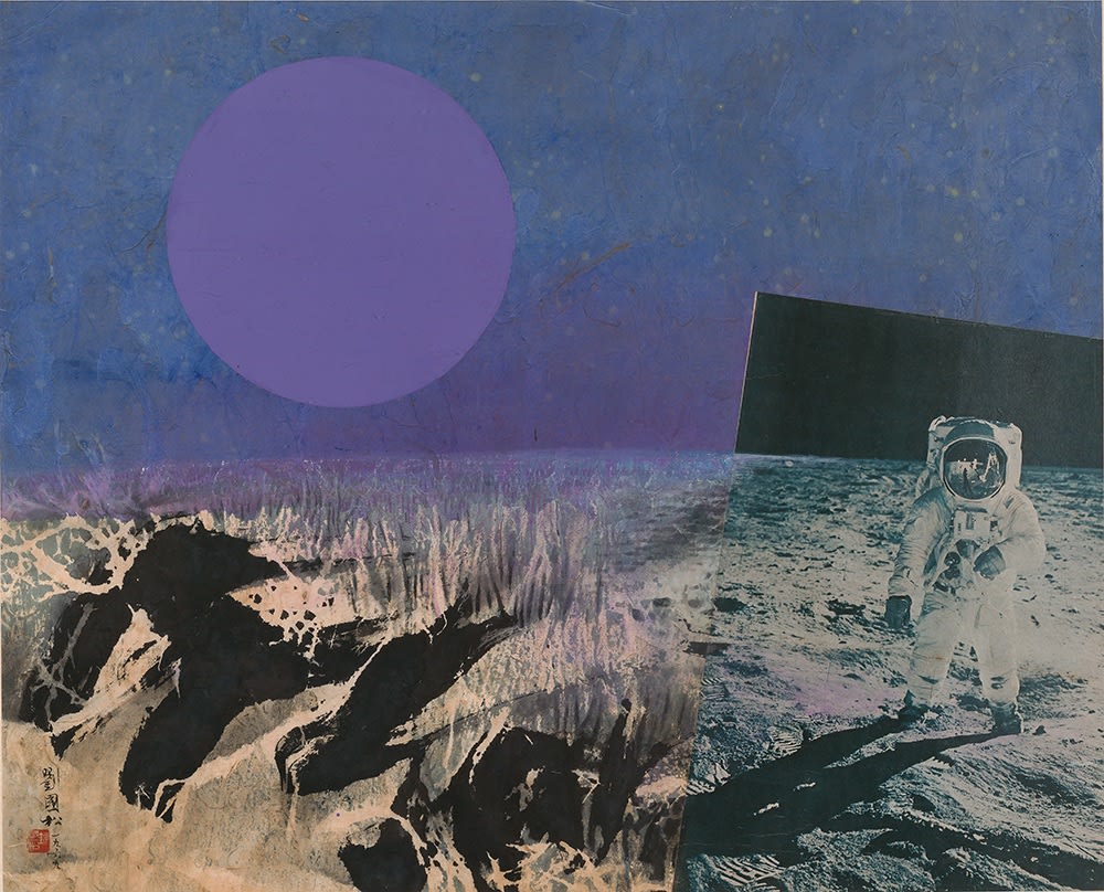 Kuo-sung Liu, 月球漫步 Moon Walk, 1969