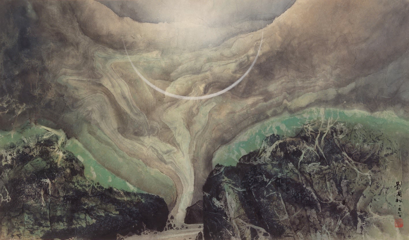 Kuo-sung Liu, 冰河時期的痕跡 Glacial Vestiges, 1980
