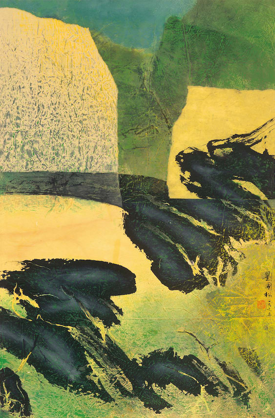 Kuo-sung Liu, 千仞錯 Lofty Zigzag, 1965