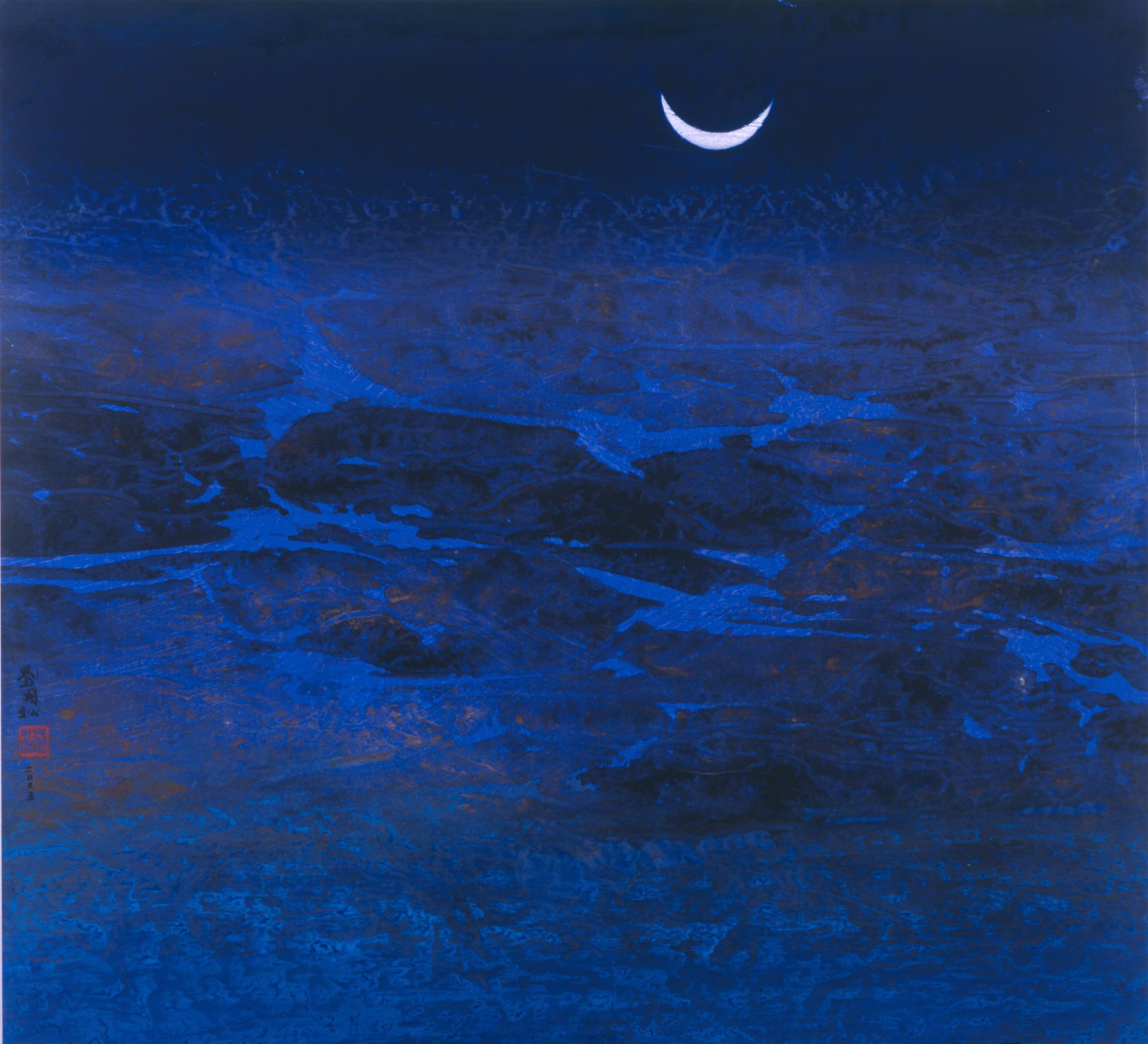 Kuo-sung Liu, 秋夜：九寨溝系列之八十 Autumn Evening: Jiuzhaigou Series No.80, 2005