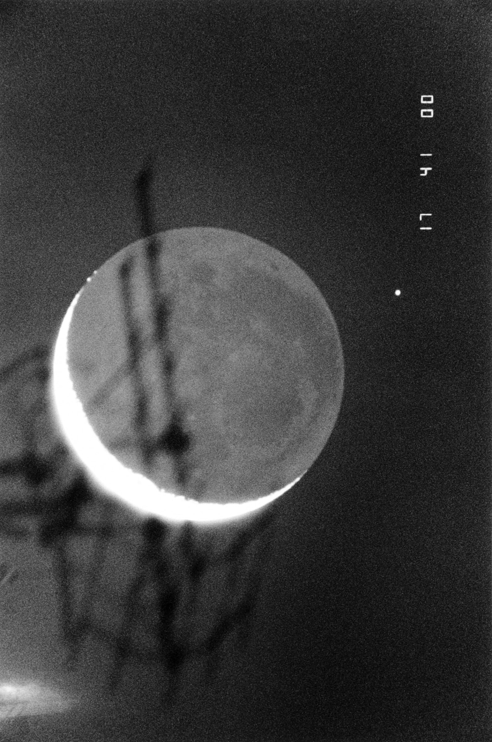 Kikuji Kawada, A crescent and TV aerial, Tokyo, 1988 Michael Hoppen Gallery