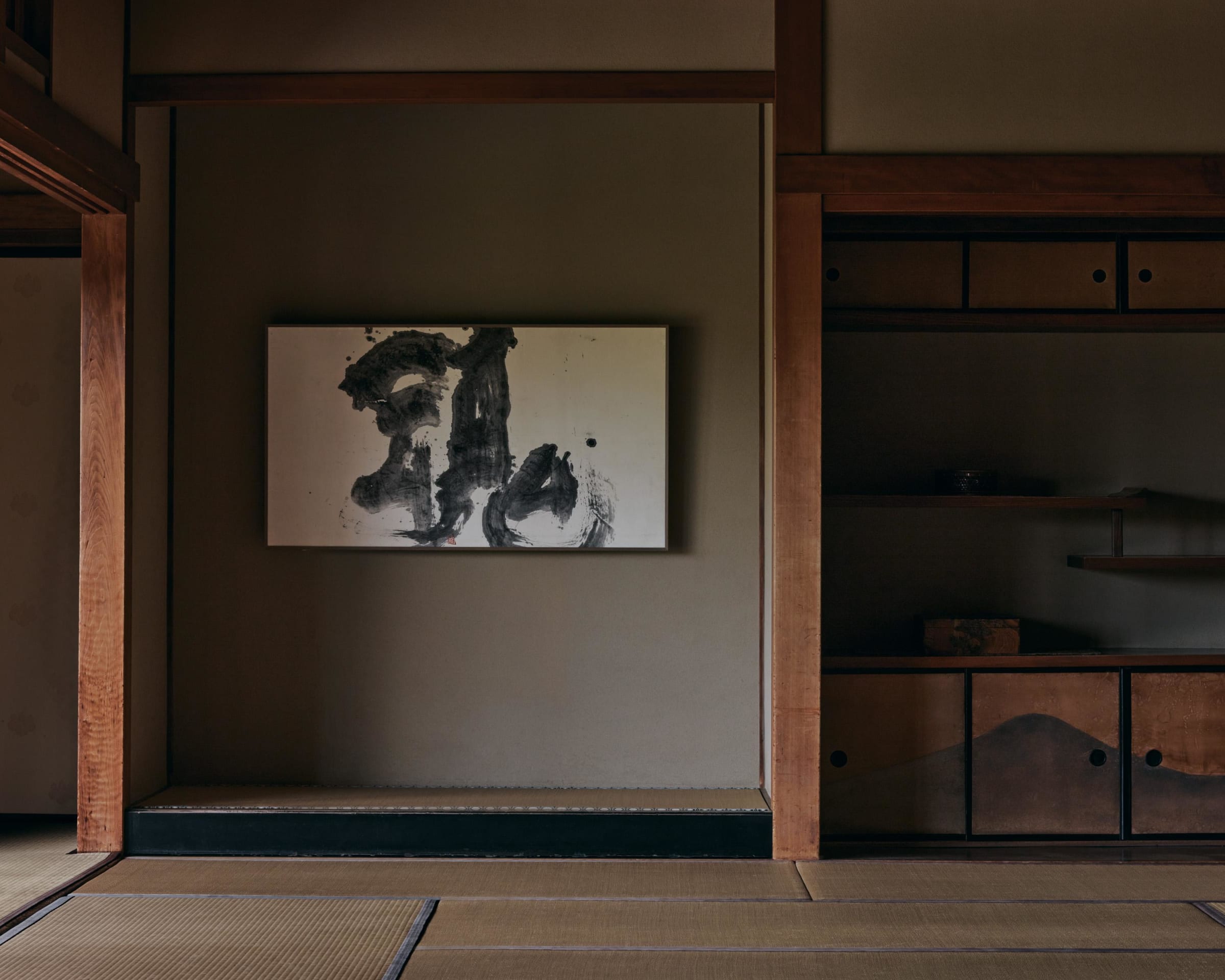 Ueda Sōkyū (1899–1968) , Tamashii | WANOBI: Fine Art Ueda Sōkyū (1899–1968) , Tamashii | WANOBI: Fine Art