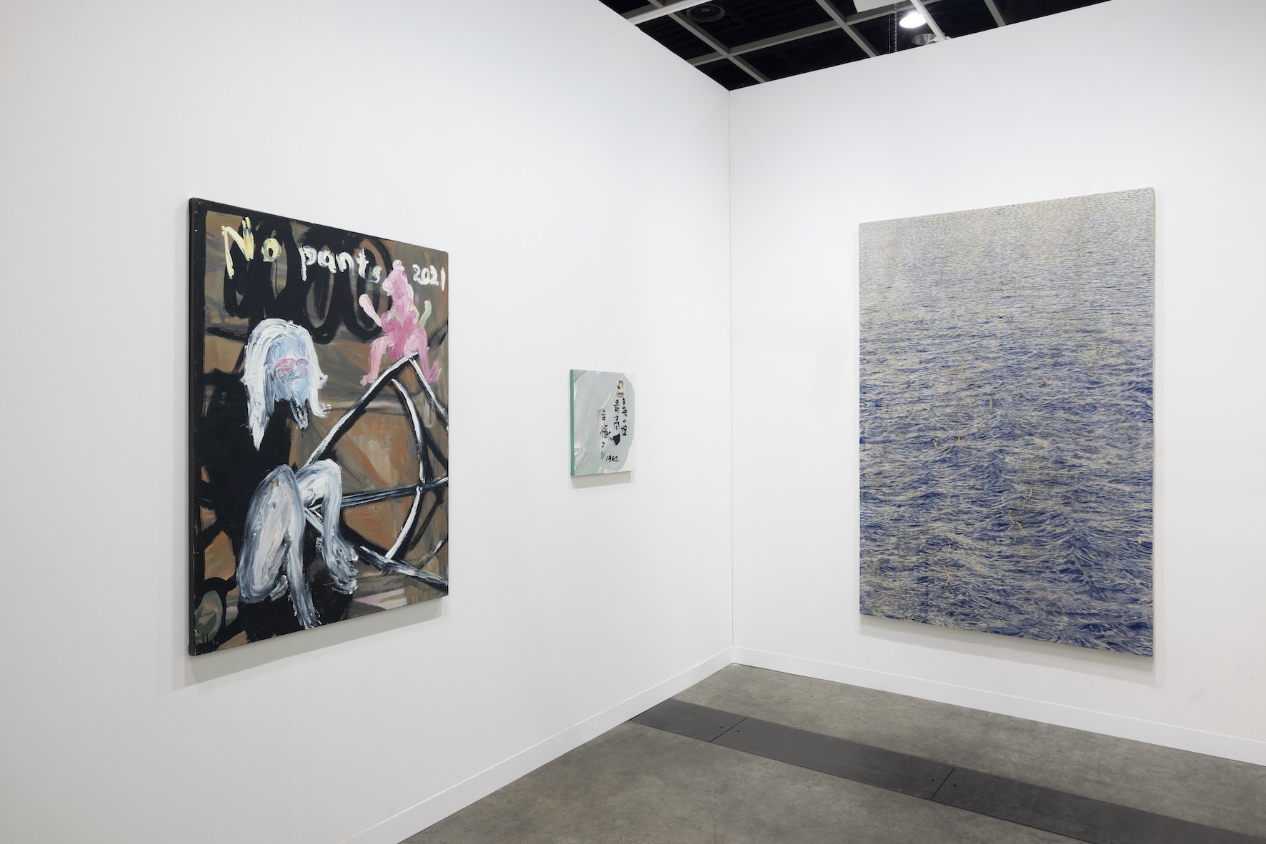 Art fair: 巴塞尔艺术展香港展会: 香港| 东画廊