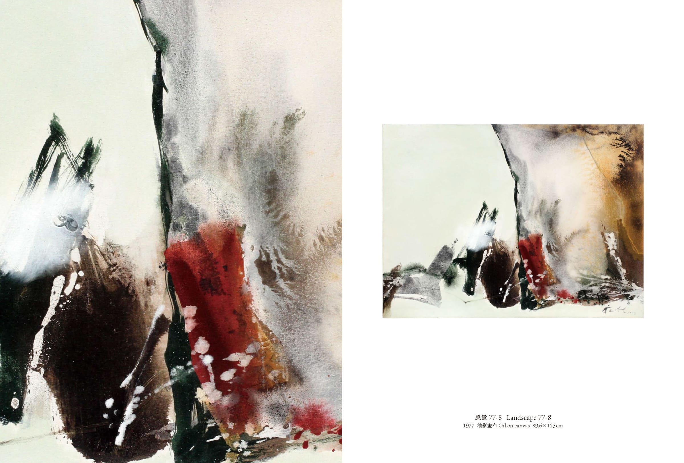 Publication: 如山之想六十年—庄喆个展| ASIA ART CENTER