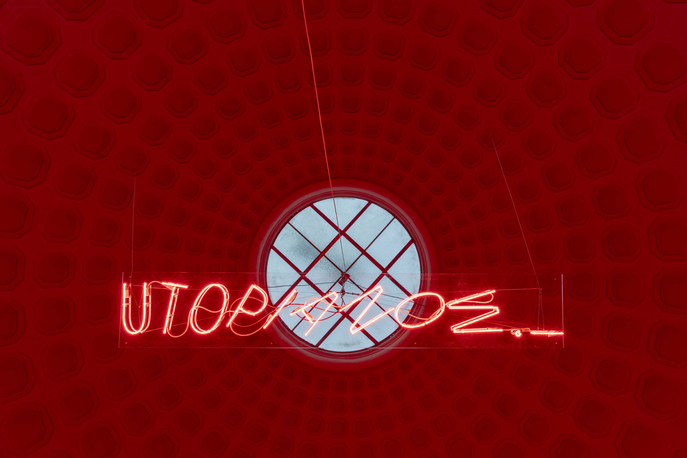 Yael Bartana, UTOPIA NOW!, 2024