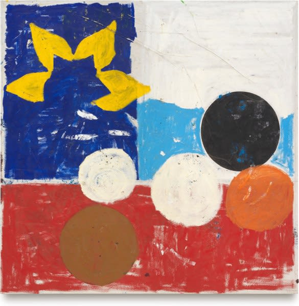 乔-布拉德利 1975 年生于密歇根州基特里，现于纽约生活和工作。他多面的绘画风格不容易被归类， 因为他巧妙地在不同的艺术风格及形式之间巧妙地游走，并将个人和艺术史的信息融汇进他不羁而 又自信的风格中。 布拉德利通常在他工作室的地板上即兴地用混合材料和既不打底又不绷框的画布搞创作。因此，他 的成品画作中都带有创作过程留下的痕迹。他完成的作品中常常出现非传统的材料，有些甚至有接 缝，或是画布的碎片被拼贴在一起。形象化在不同程度上贯穿了布拉德利的作品，他即用几何及有 机形式，也使用图像学的标识。而有时则是以极简主义传统为先平铺大面积的单色。布拉德利的艺 术表达方式总是在严肃和讽刺之间摇摆不定，为抽象画和西方艺术传统提供了一个独特的视角。