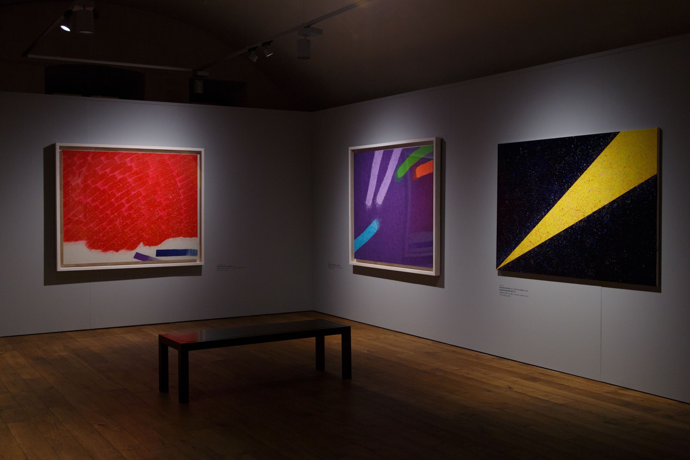 Rothko redefined: Major new exhibition of abstract artist opens in
