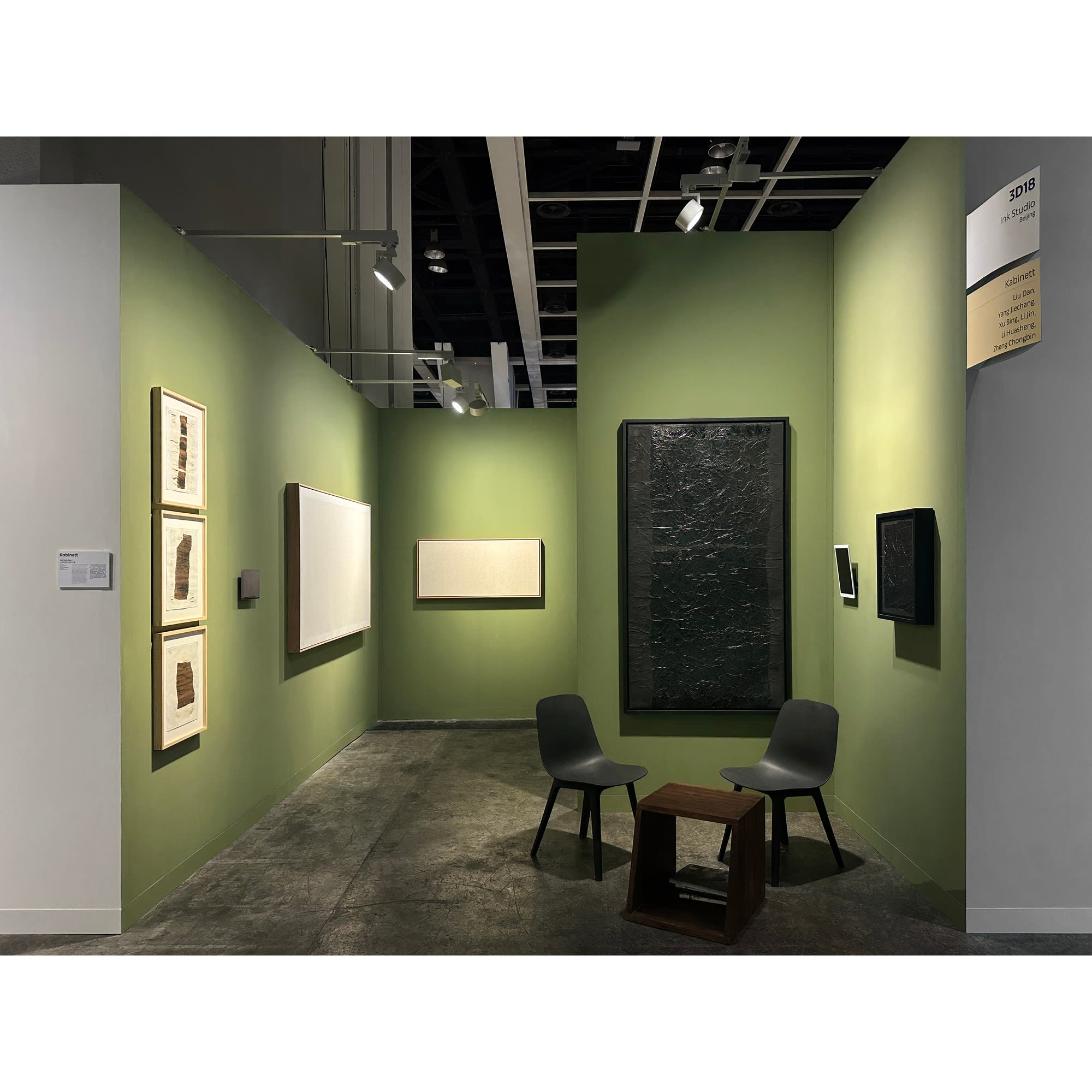 Art fair: 香港巴塞尔2025: 艺廊荟萃，策展角落| INKstudio