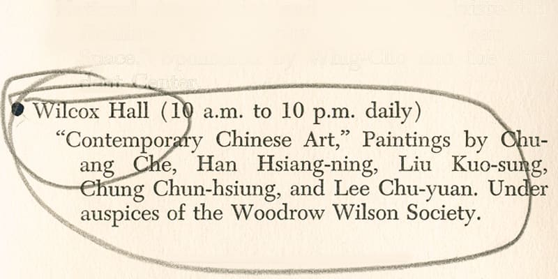 Contemporary Chinese Art Wilcox Hall, Princeton University, Princeton, New Jersey