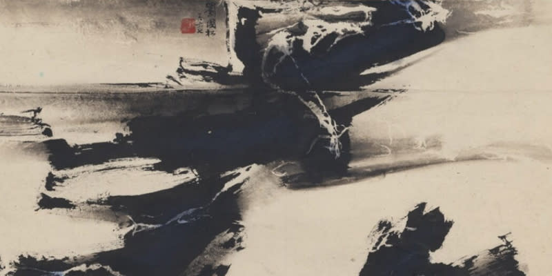 Exhibition of Chinese Paintings Painting Gallery, Museum Rietberg, Zurich