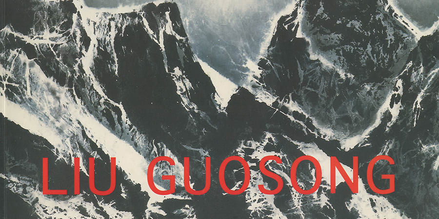 Liu Guosong Galerie 75 Faubourg, Paris