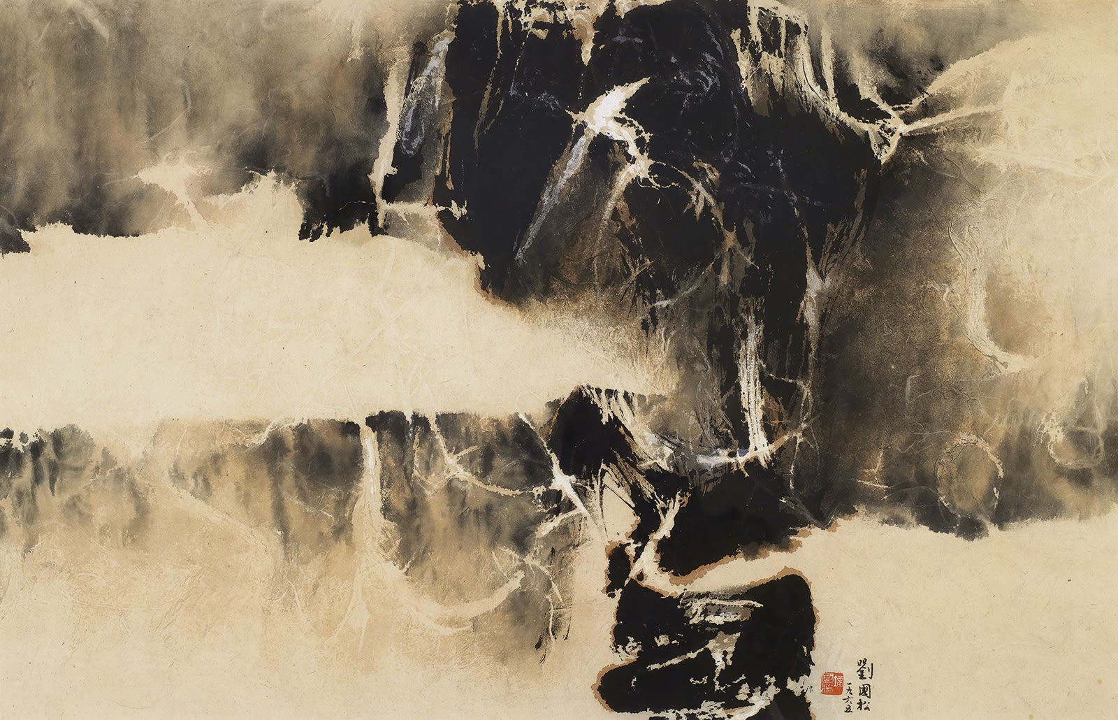 Autumn Traveller I 秋之旅之一 1965 Ink and color on paper 59 × 91 cm Centre Pompidou, Paris – In Overturn the Centre, 104–5