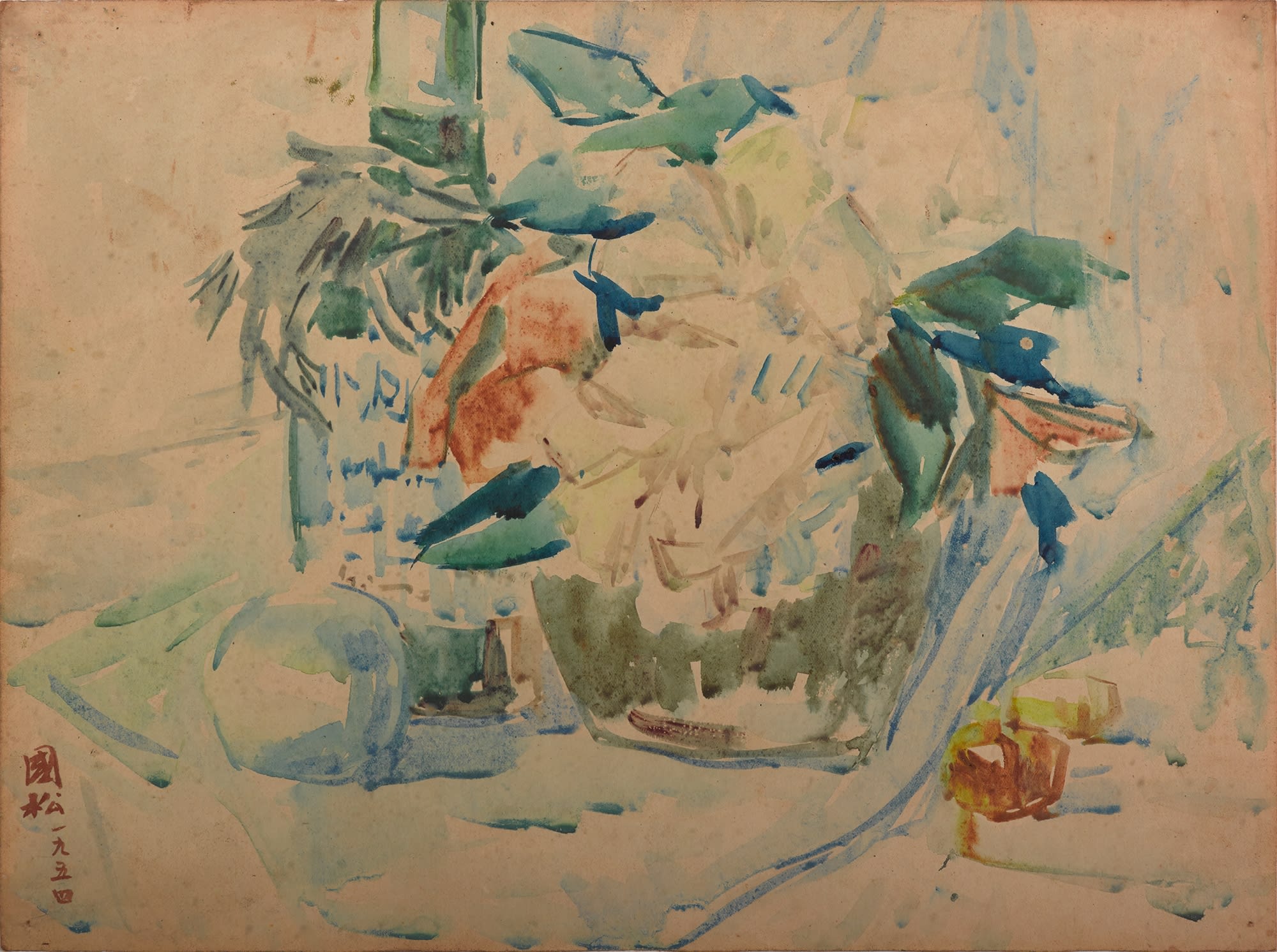 Flower 花 1954 Watercolor on paper 27 × 36 cm