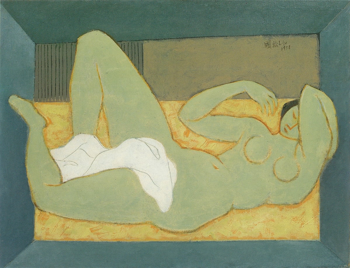 Nude Woman 裸婦 1958 Oil on canvas 49 × 65 cm