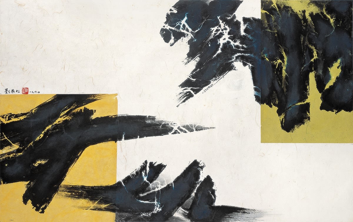 Dialogue between Planes and Lines 面與線的對話 1964 Ink and color with collage on paper 58.7 × 94.2 cm