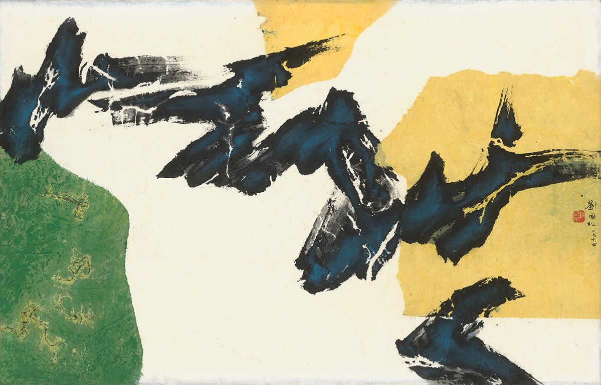 Play with Lines and Planes 線與面的遊戲 1964 Ink and color with collage on paper 56 × 86.5 cm