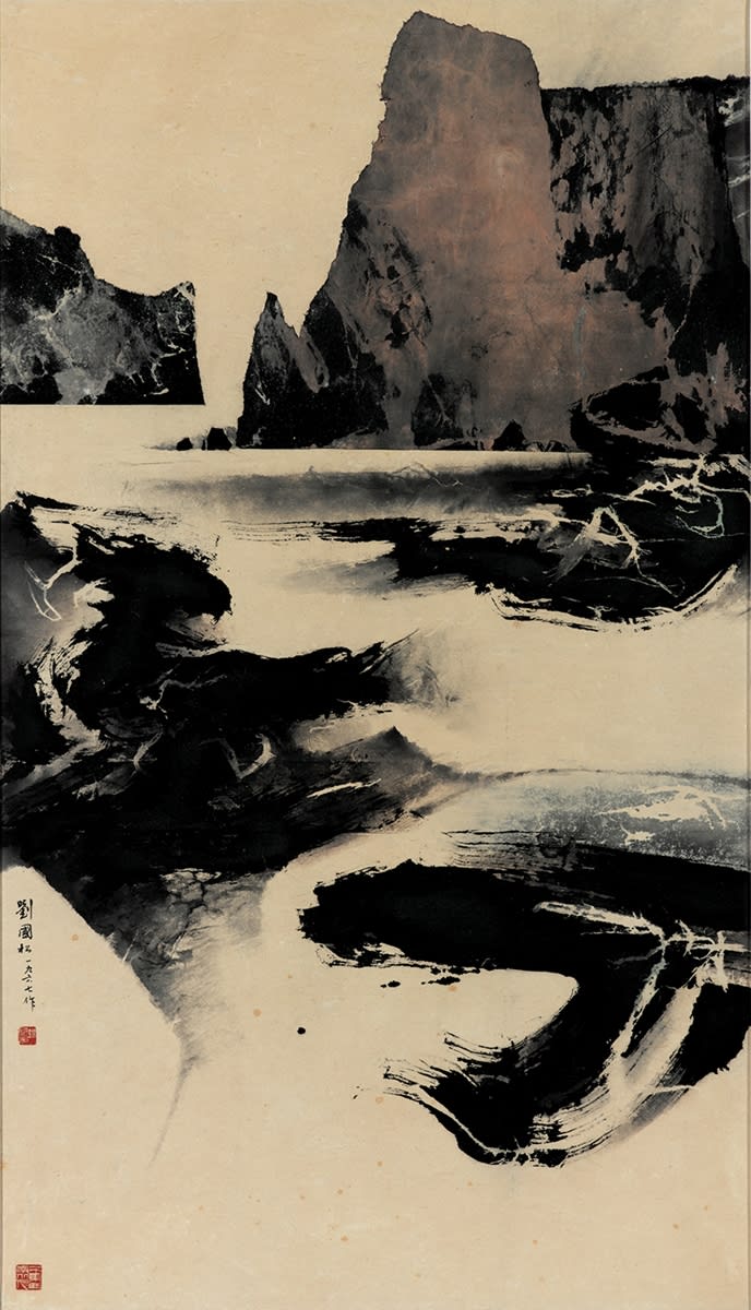 Through Rapids and Gorges 出峽過灘 1967 Ink and color with collage on paper 132.1 × 75.3 cm
