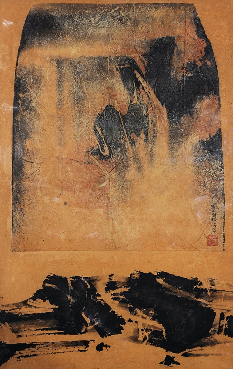 Loftiness 矗立 1966 Ink and color with collage on paper 90 × 57.8 cm