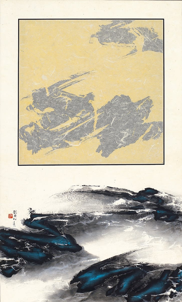 Inside and Outside the Window No.9 窗裡窗外之九 1968 Ink and color with collage on paper 124.5 × 75 cm