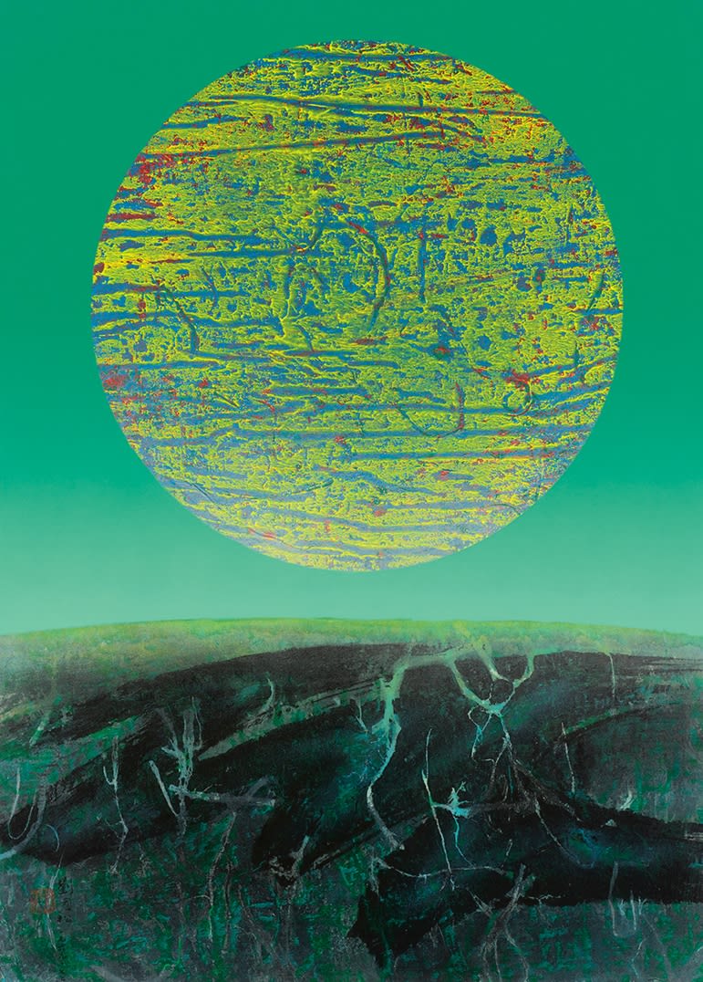 Which is Earth? No.11 地球何許之十一 1969–1972 Ink and color on paper 67 × 48.2 cm