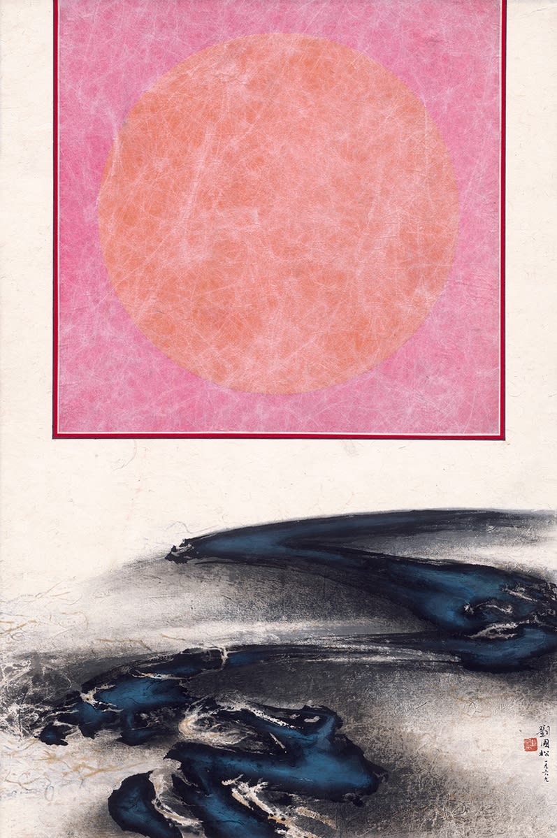 Dragon Boat Festival 端午節 1969 Ink and color with collage on paper 113 × 75 cm