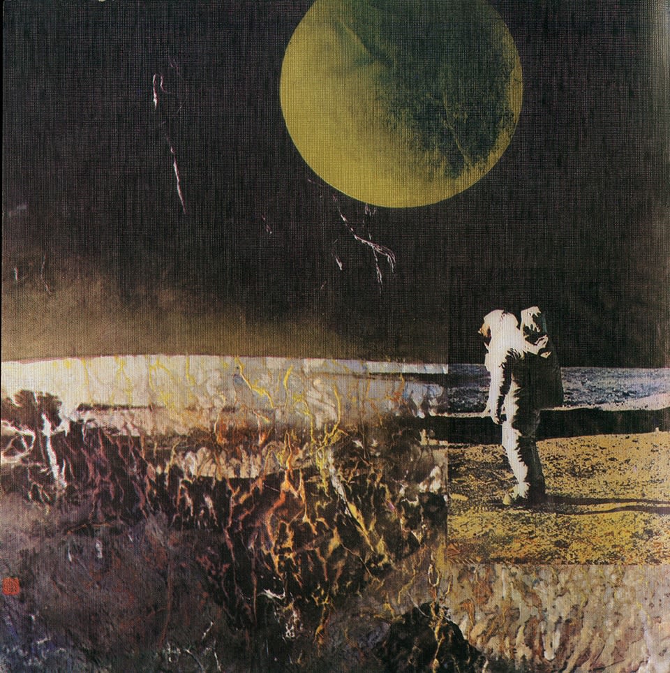 Which is Earth? No.51 地球何許之五一 1970 Mixed media 73.7 × 72.4 cm