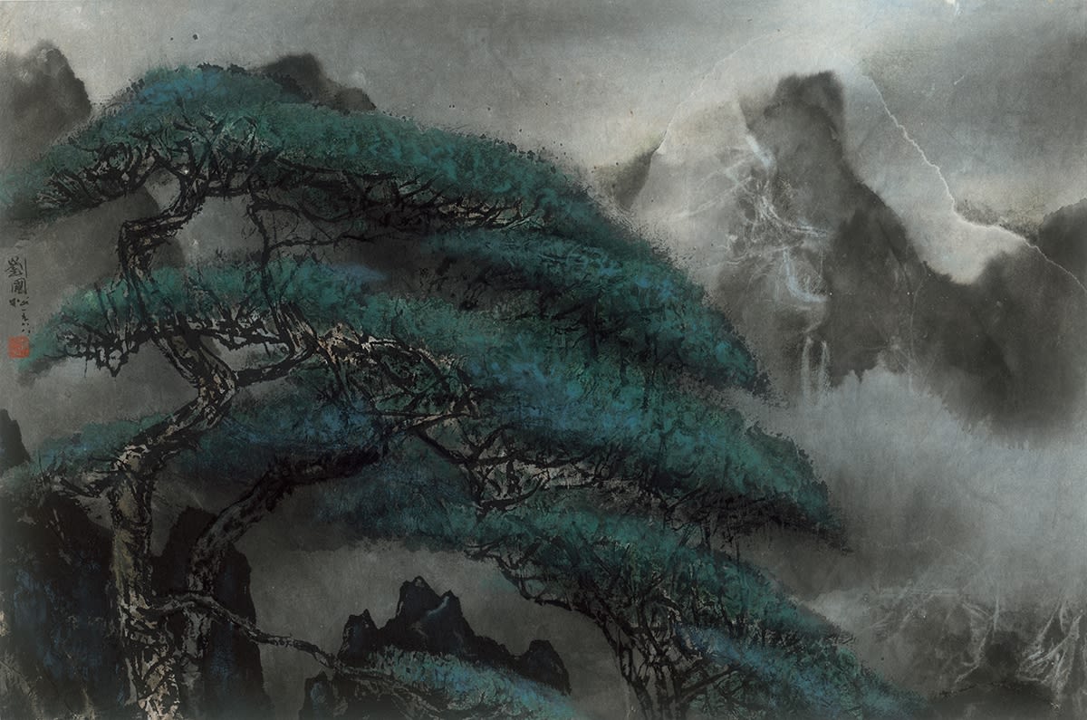 A Pine Greeting Guests 迎客松 1988 Ink and color on paper 61 × 91 cm