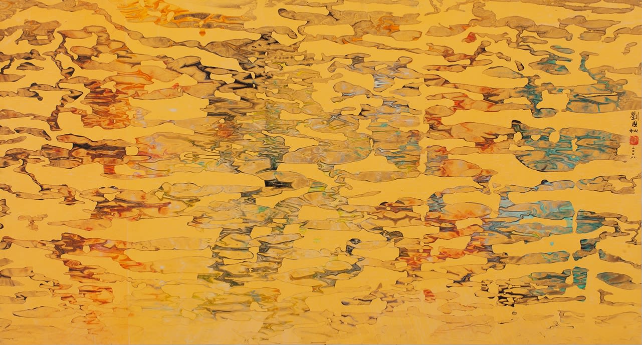 Sunset at Five Flower Lake: Jiuzhaigou Series No.133 晚霞撲滿五花海 九寨溝系列之一三三 2008 Ink and color on tracing paper 71.7 × 132.5 cm Shandong Museum, Jinan