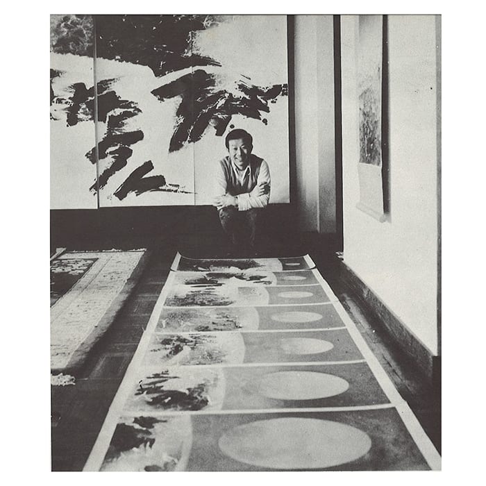 1969 Solo show Paintings by Liu Kuo-sung at National Gallery of Art and Museum of History（Now National Museum of History,...