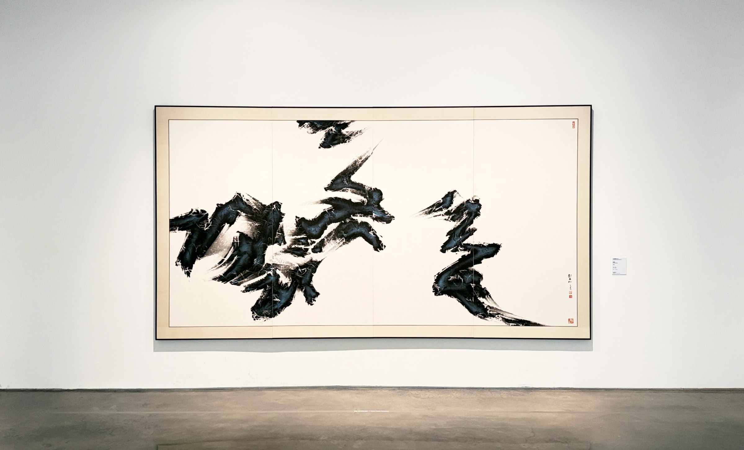 Exhibition view | Photo by the Liu Kuo-sung Foundation