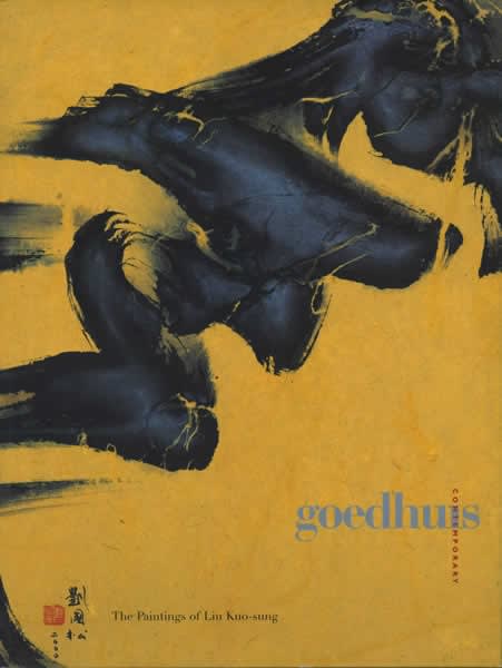 Liu Kuo-sung: A Retrospective View