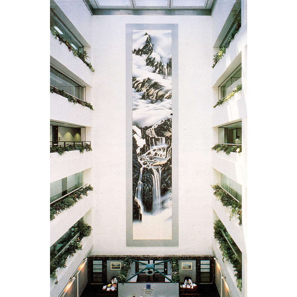 1987 Visits Tibet in August and subsequently creates Tibet series. Participates in Contemporary Chinese Painting Exhibition at Vancouver Art Gallery....