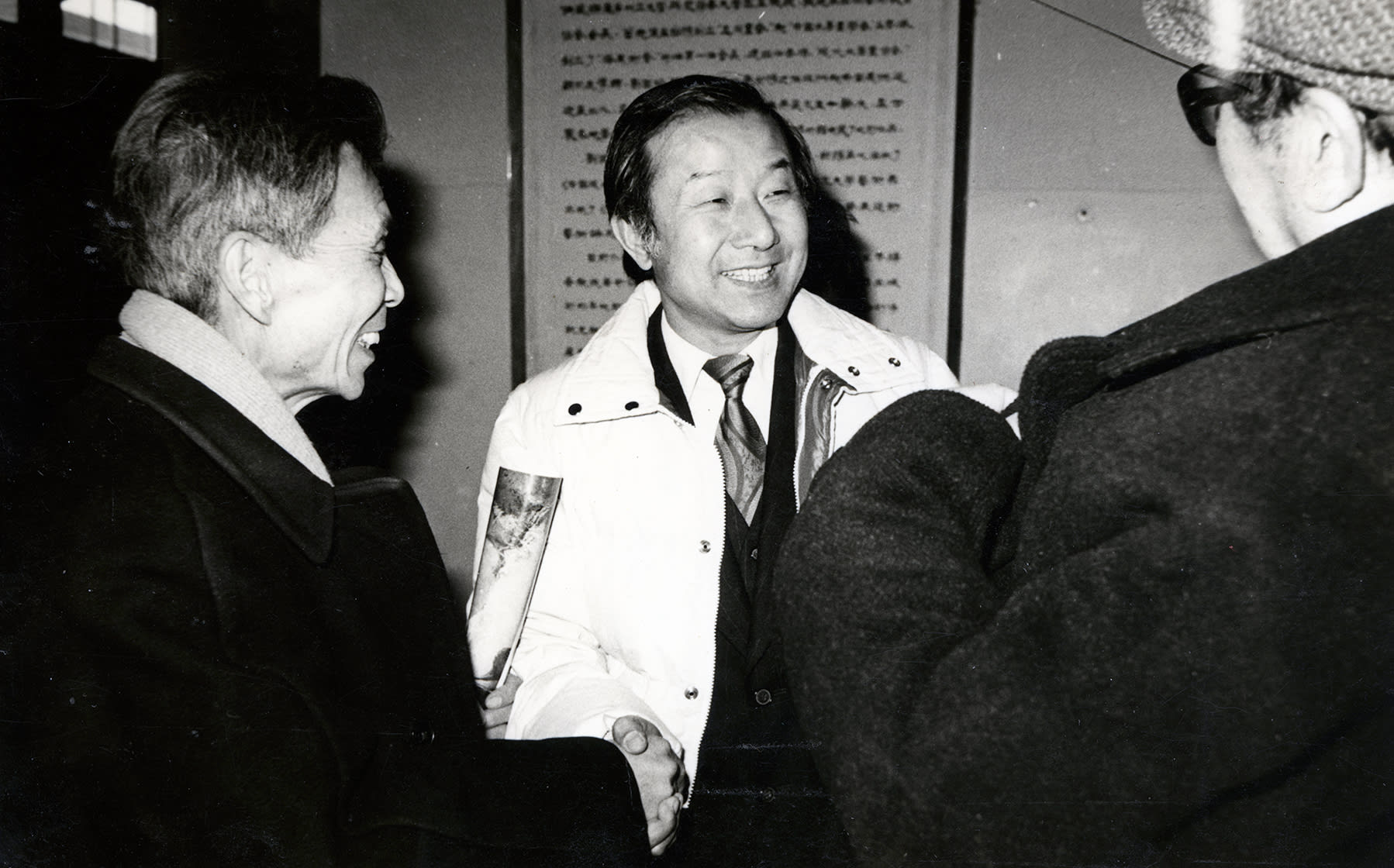 1981 Invited to Beijing to attend inauguration of Research Institute of Traditional Chinese Painting (today National Academy of Chinese Painting)...