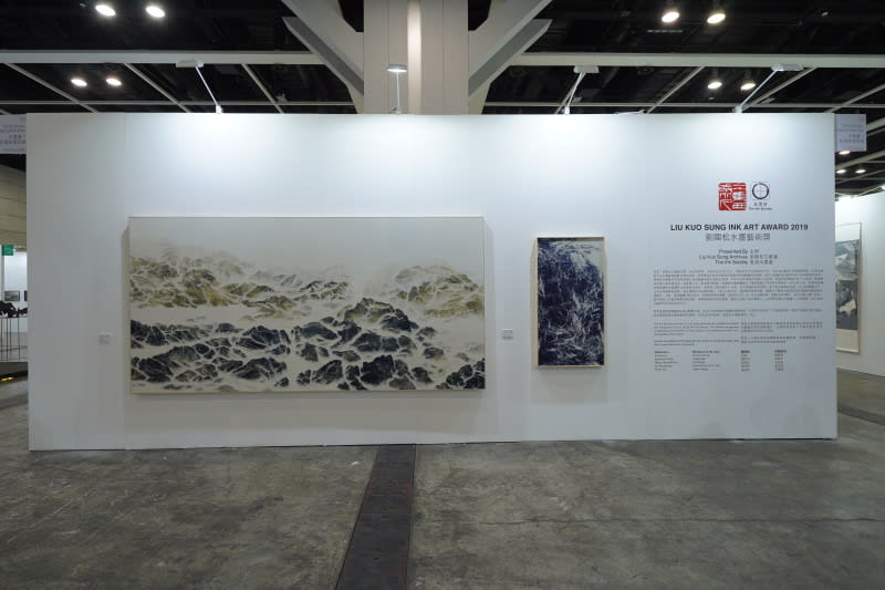 Exhibition of works from the Liu-Kuo-sung Ink Art Award at Ink Asia in Hong Kong | Photo courtesy of The Ink Society