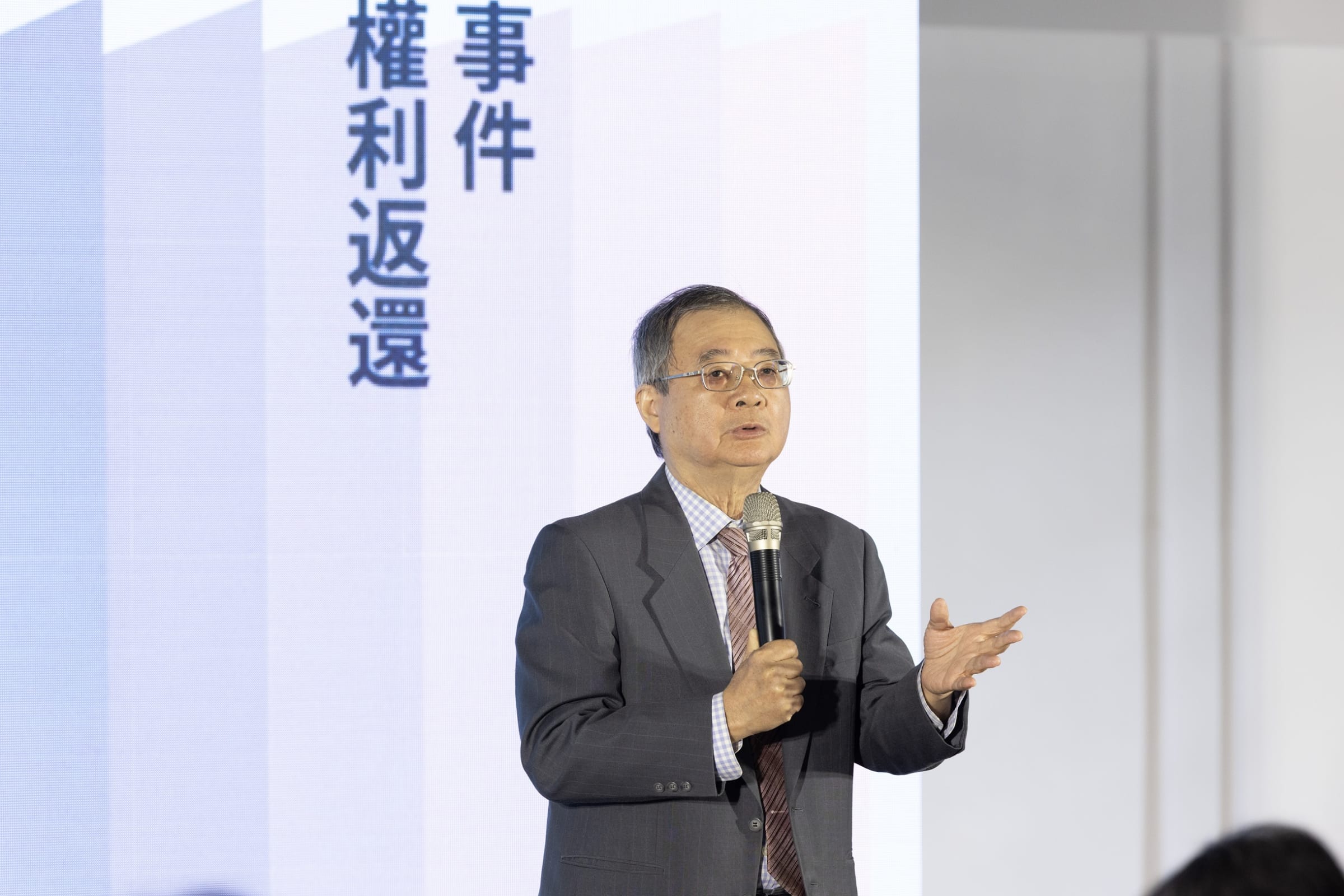 Hsiao Hsiung-lin, Managing Partner of North Star Copyright Law Office, speaking at the press conference | Photo courtesy of Ministry of Culture (Taiwan)