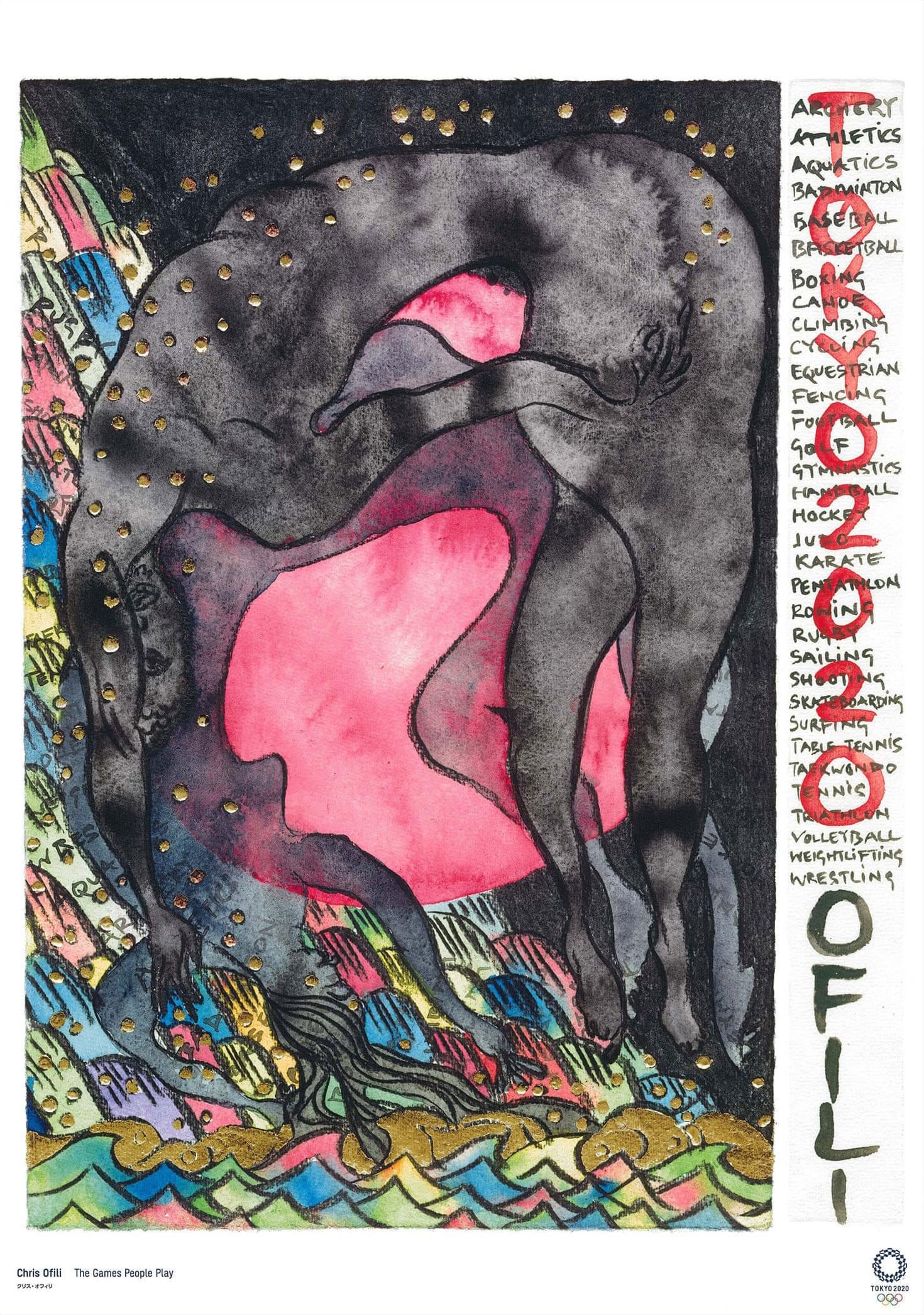 東京2020オリンピック公式アートポスター クリス・オフィリ氏 東京2020