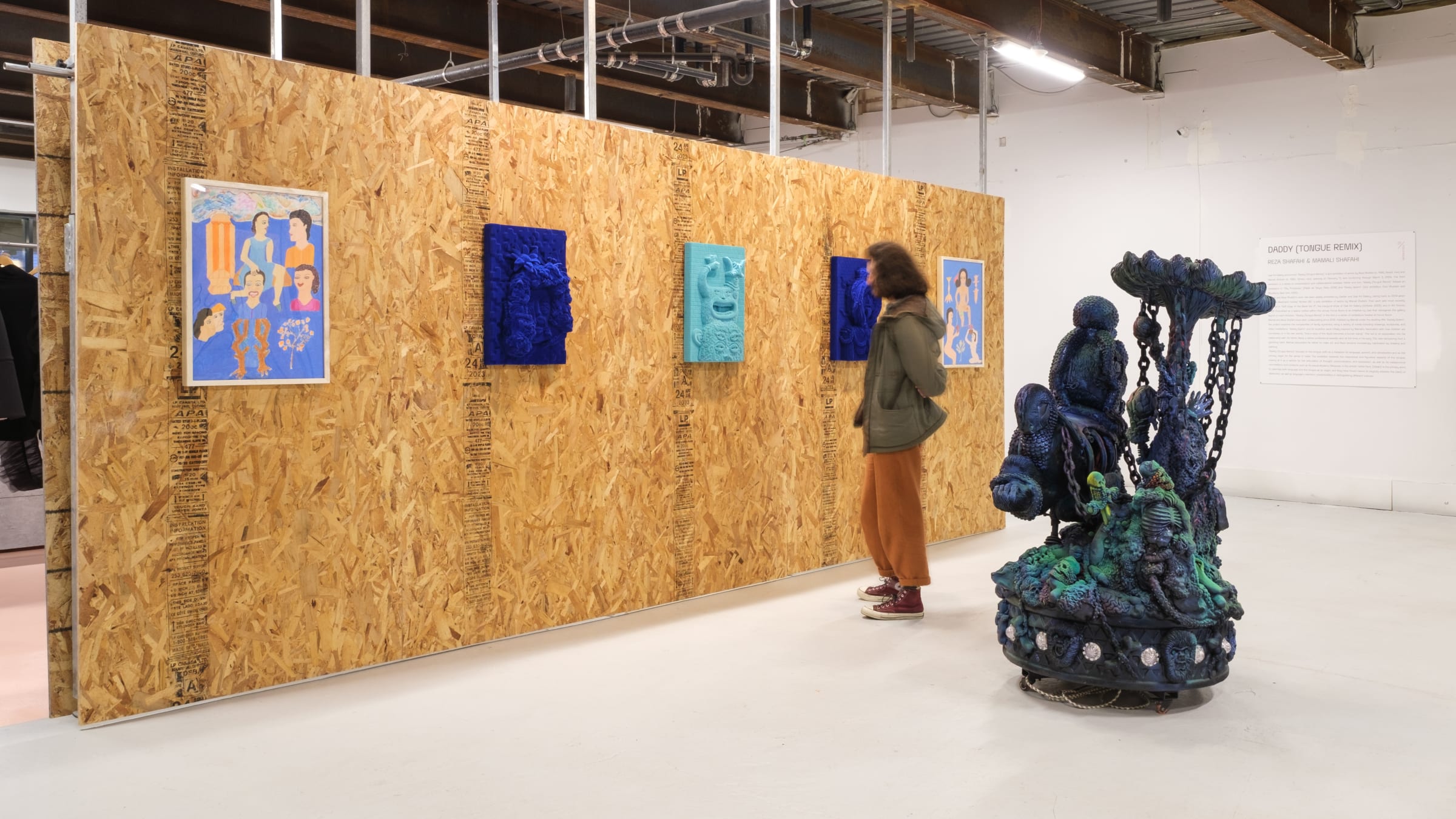 Daddy (Tongue Remix) | 11 February - 3 March 2024 | Zaal Art