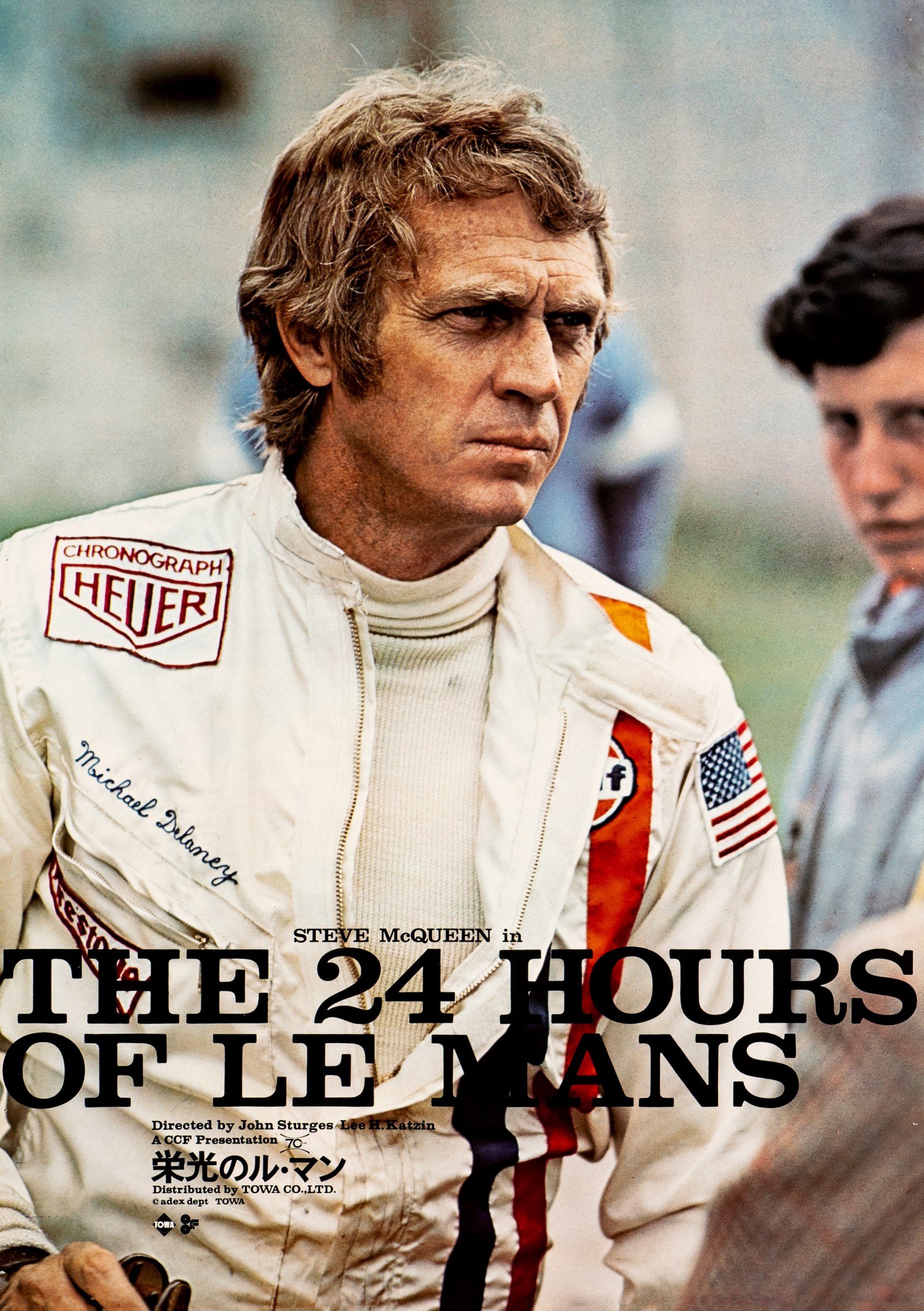 Le mans top steve mcqueen