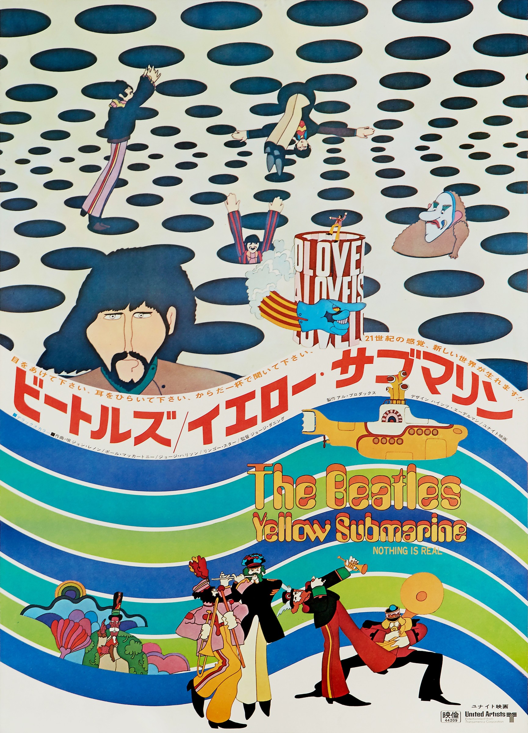 Yellow Submarine, 1969 | Rock Paper Film