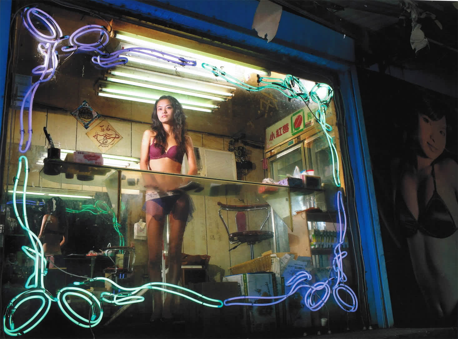 Masato Seto, Untitled, Binran Series, Plate 33, 2007